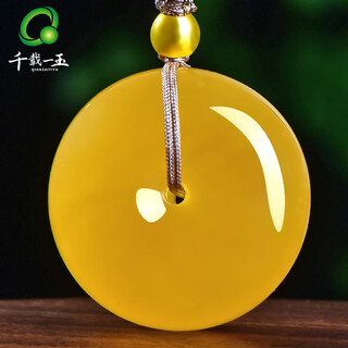 A thousand years jade chicken oil yellow beeswax peace buckle pendant chinese style sweater chain meaning peace and perfection one-foot gold top bead qzh3333i 6.57g