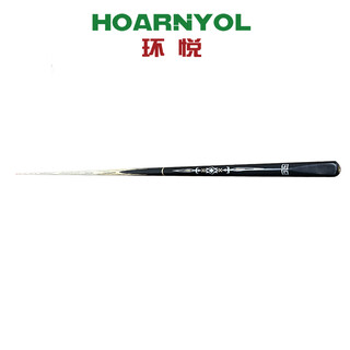 Huanyue billiard cue hy-t112 1 piece