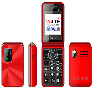 Huwei's new 5g fully networked elderly mobile phone, elderly mobile phone with loud big characters and large screen, clamshell mobile phone for the elderly, china unicom, telecom and radio and television, red, huawei type-c charging port, official standard configuration