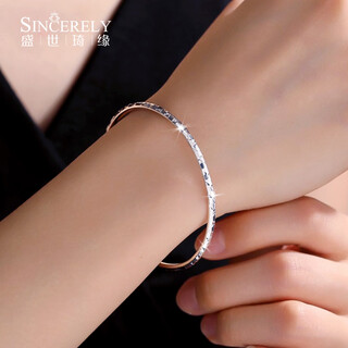 Shengshi qiyuan platinum bracelet for women pt950 genuine platinum bracelet pure platinum perfect round flashing three lives and three generations bracelet 7.48g/inner diameter 52mm/thick about 2.8mm