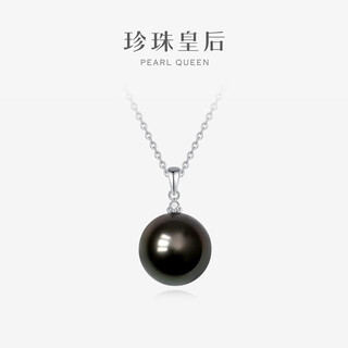 Pearl queen (pearlqueen) tahitian black pearl 18k gold set with diamonds 10-11mm