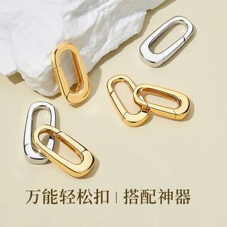 Only a pair of ruyi 18k gold buckle push-button pendant necklace diy jewelry accessories easy buckle 18k gold k yellow medium size - gold weight (0.3g-0.35g)