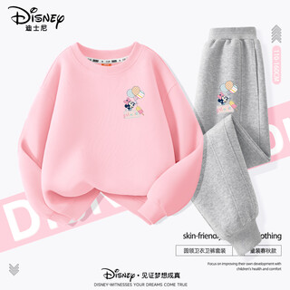 Disney children's clothing children's autumn suit new loose slim boys' sports autumn tops fashionable and versatile girls' pants