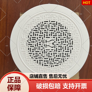 Songjiang new original ceiling speaker concealed audio fire alarm special speaker yb2605a broadcast 3w 3w white