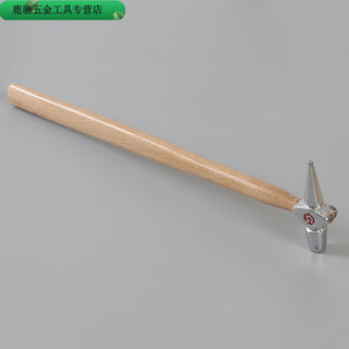 An junsheng railway inspection hammer, maintenance hammer, pointed hammer, escape hammer, train inspection hammer, inspection hammer, inspection point hammer, railway train percussion hammer, detection hammer 40 cm