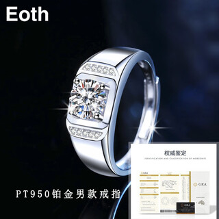 Eothpt950 platinum 1 carat moissanite diamond couple ring female pair ring valentine's day birthday gift for girlfriend men's pt950 platinum moissanite ring + certificate
