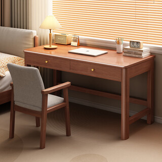 All solid wood desk home bedroom modern minimalist student writing desk children's study table with drawer computer desk and chair walnut color table + back chair 90*50*75cm