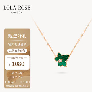 Lola rose laura rose ivy necklace women's holiday gift birthday gift girls holiday gift women