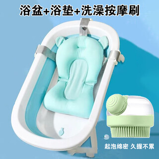 Special bathtub for pet puppies, lying pad, suspension pad, anti-choking bichon teddy bathtub, folding small dog bathtub + pad + brush