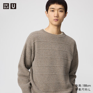 Uniqlo collaboration men's soft sheep wool round neck sweater long-sleeved sweater sweater 25 autumn and winter 479832 33 khaki l /175/100a
