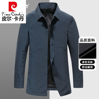 Pierre cardin high-end 2026 spring and autumn new men's jacket business lapel thin casual windbreaker men's mid-length jacket trendy blue m 170 recommended 115-130 jin jin equals 0.5 kg