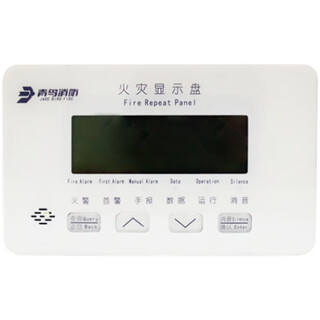 Fire display panel jbf5060