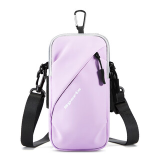 German brand running mobile phone arm bag for men and women, summer waterproof arm bag, wrist bag, outdoor sports mobile phone bag, light purple upgraded version lm with shoulder strap buckle