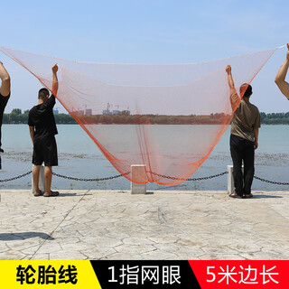 Fishing source moving kite net fishing net automatic fishing net fishing pull net pulling net lifting net pulling net small moving net large upgraded version tire line one finger mesh 5x5 meters