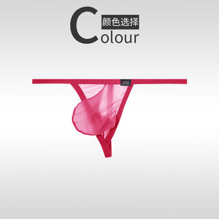 Qiaobolai ayi men's underwear transparent and sexy qq ultra-low waist thong gayt pants new tight one thread rose red m