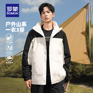 Luo meng, three wears in one, removable hood, assault jacket, fleece liner, three-in-one windproof jacket, men's casual wear, warm white/black, male