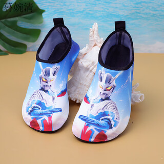 Hengzeng nezha beach socks and shoes for men and women in water parks, snorkeling, wading and swimming shoes, non-slip soft sole red sea river tracing shoes bby3556- ultraman zero, children like 30/31