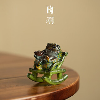 Tao yu color-changing rocking chair frog tea pet home creative tea table decorations tea table decorations high-end tea play tea ceremony accessories rocking chair golden toad color-changing tea pet
