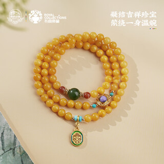 Potala palace beeswax jasper multi-circle bracelet copper inlaid amethyst accessories transfer bead bracelet for men and women as a birthday gift for girlfriend