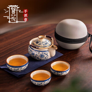 Zhenchu ru kiln travel tea set one pot three cups outdoor portable ceramic quick cup single person portable tea making equipment fanhua series handheld pot one pot three cups