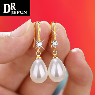 Drjefun earrings for middle-aged mothers, temperament pearl earrings, 2025 new trendy hook, long, atmospheric earrings, golden water drops
