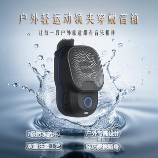 Aoni outdoor light sports small steel cannon ipx7 waterproof bluetooth speaker portable lavalier wearable small speaker for playing with water, mountain climbing, hiking and cycling, subwoofer, portable music player cws03 black and blue