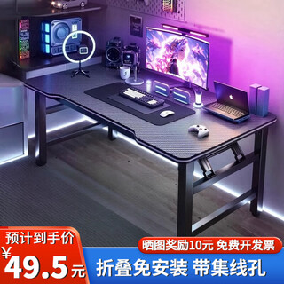 Lianlizhi wood folding table computer table home e-sports table dormitory study desk simple office desk portable single table foldable computer table black 80*40*75cm