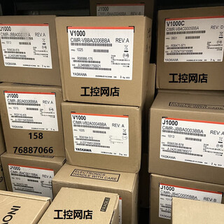 New yaskawa inverter cimr-vb4a0009bba