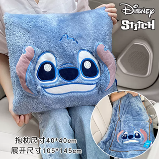 Yusenyi stitch car pillow quilt dual-purpose car pillow blanket two-in-one children's car sleeping car stitch