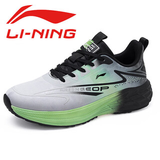 Li ning 1990 shoes men's winter velvet waterproof second-cotton sports shoes for men 2025 new autumn and winter youth running shoes for men gray green (mesh style) 43