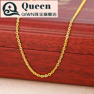 Qiwn24k pure gold necklace 999 pure gold o-shaped necklace women's clavicle necklace pendant with chain fashion chain for personal use about 2.7 grams free labor fee