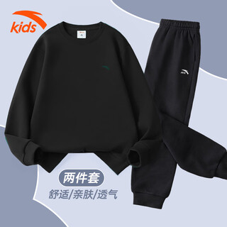 Anta children's suit for boys, middle and older children 2025 spring and autumn new sports 2-piece set for teenagers and girls sweatshirt and pants black + black basic sweatshirt + basic sweatpants 130 cm