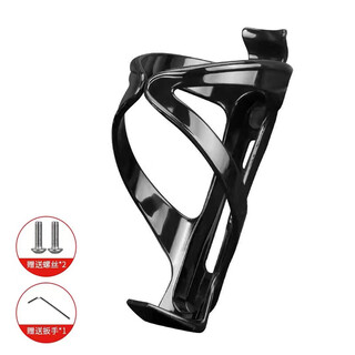 Pulian universal bicycle water bottle rack mountain bike water bottle bracket folding bike water cup rack cycling accessories (more cost-effective) pc model - black * 2 pieces (free tools + screws)
