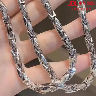 Dl 1998 fat donglai same style platinum necklace men's cool and handsome necklace men's pt950 platinum necklace pendant pt999 necklace for men 58cm