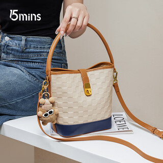 15mins cow leather bag women's bag 2025 new single shoulder crossbody bag simple contrast color bucket women's bag birthday gift