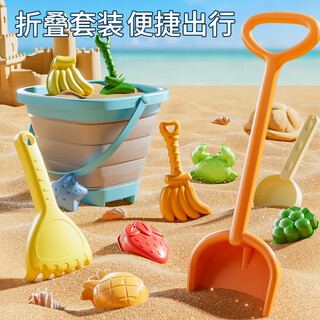 Zhibei 2025 new children's beach toy folding bucket 1-3 years old 6 large size sand digging baby playing in the water and sea tool set blue folding big bucket + 3 shovels + 4 molds + 57cm large sand shovel strong resistance made not easily damaged