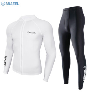 Travel buddiesbarrel swimsuit men's surf suit split quick-drying tight jellyfish snorkeling suit wetsuit long-sleeved trousers direct sale men's pure white (cardigan) top + black trousers two-piece set 2xl (150-170jin jin equals 0.5 kg) one size fits all