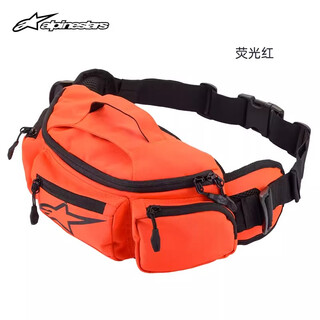 Alpinestarsa star motorcycle waist bag multi-functional riding bag road motorcycle equipment storage bag kanga-2 orange
