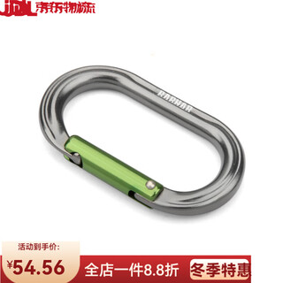 Barhar small quick hook o-type carabiner small hook ring buckle outdoor backpack hook safety lock gray green straight door small quick hook