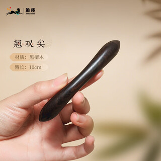 Chai shi double-pointed green sandalwood hairpin for children's hair, ancient style high-end handmade ebony and red sandalwood hairpin, mid-autumn festival gift
