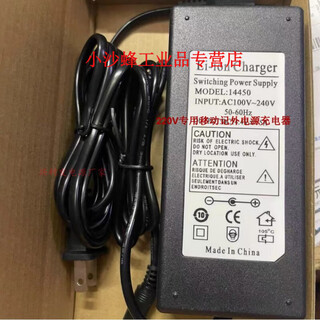 Xinqifan outdoor mobile power supply 220v lithium battery 500w