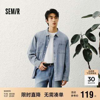 森马（Semir）衬衫男纯棉牛仔外套复古水洗2025春季上衣时尚百搭潮109125105103