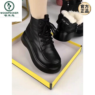 Woodpecker off-code genuine leather wool snow boots for women 2025 winter new thick-soled plus velvet cotton shoes fur integrated short boots black lining white fur 37