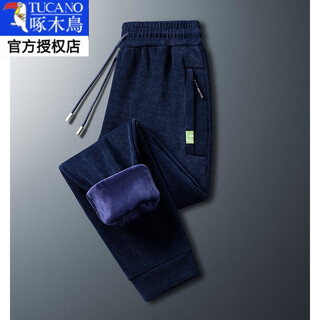 Woodpecker corduroy pants men's autumn and winter velvet thickened casual pants straight leg loose plus size fat sports pants trendy blue (straight) velvet xl