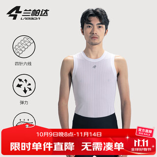 Lampada's new cycling sweatshirt men's sweat-absorbent and quick-drying cycling vest cycling clothing mountain bike bottoming shirt white vest m