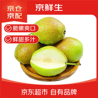 Jingxiansheng xinjiang special grade korla fragrant pear, net weight 5jin jin is equal to 0.5kg, single fruit is more than 120g, fresh fruit