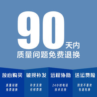 Refrigerator door seal strip haiermei's meiling rongsheng new flying door seal freezer seal magnetic seal ring full brand customer service remarks brand strong magnetic style