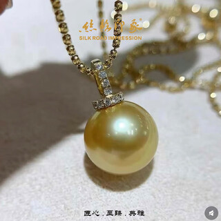 Silk road impression seawater south sea gold bead pendant fashionable and versatile 12-13mm gold