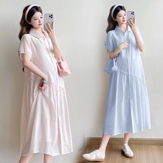 Joyncleon maternity clothing new color polka dot maternity dress pregnant mother advanced wear pregnancy maternity skirt summer dress blue lapel shirt dress l