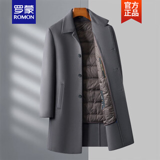 Romon removable goose down lining double-sided wool coat for men middle-aged woolen windbreaker mid-length warm coat new product 5588 gray (70% wool, removable goose down lining) 170/m (100-125 jin jin equals 0.5 kg)
